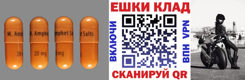 сайты даркнета как зайти Карачаевск Экстази Дубай