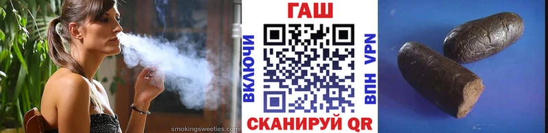 ГАШ Ice-O-Lator  ОМГ ОМГ   Карачаевск  купить закладку 