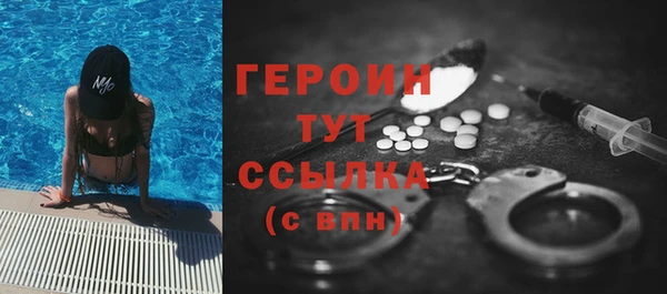 эйфоретик Семёнов