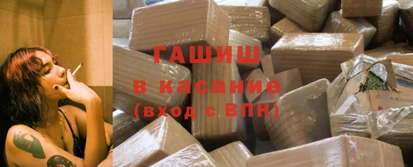 Альфа ПВП Вязники