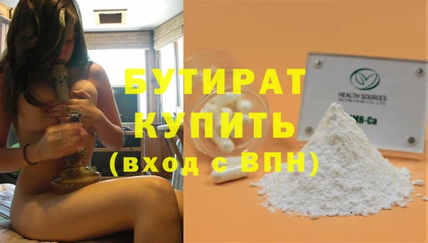 СК Волоколамск
