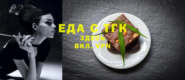 Альфа ПВП Вязники
