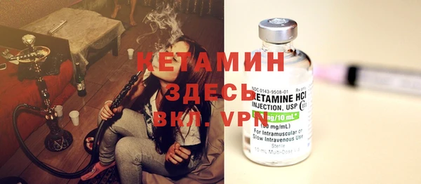 Альфа ПВП Вязники