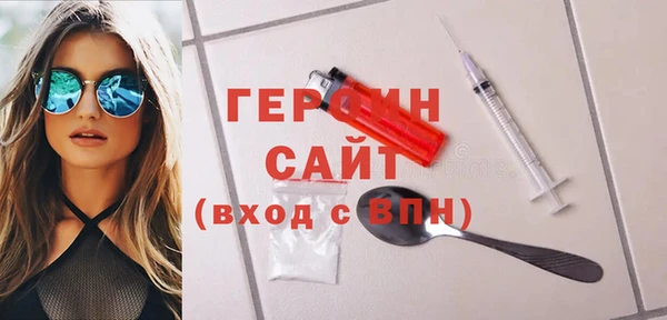 крисы Вяземский