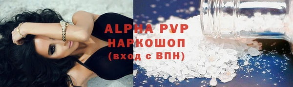 крисы Вяземский