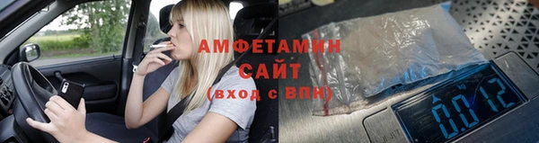 СК Волоколамск