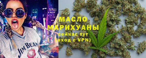Альфа ПВП Вязники