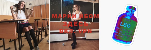 героин Володарск