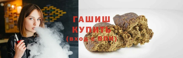 меф Волосово