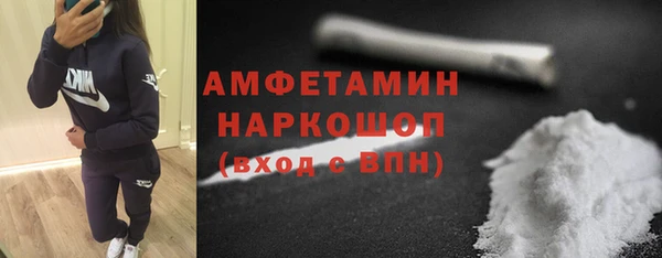 не бодяженный Семилуки