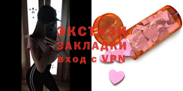СК Волоколамск
