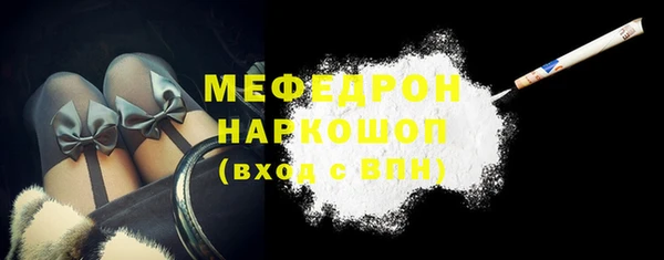 крисы Вяземский