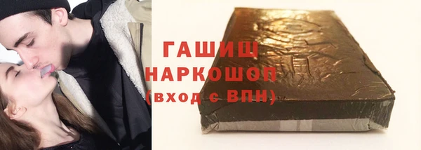 крисы Вяземский