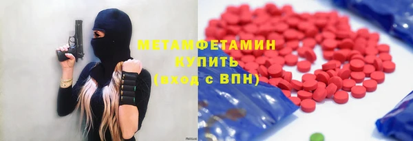 СК Волоколамск
