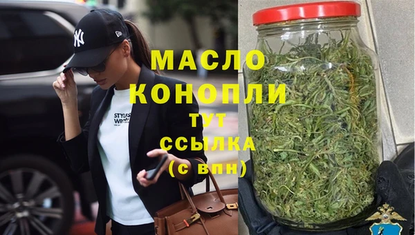 героин Володарск