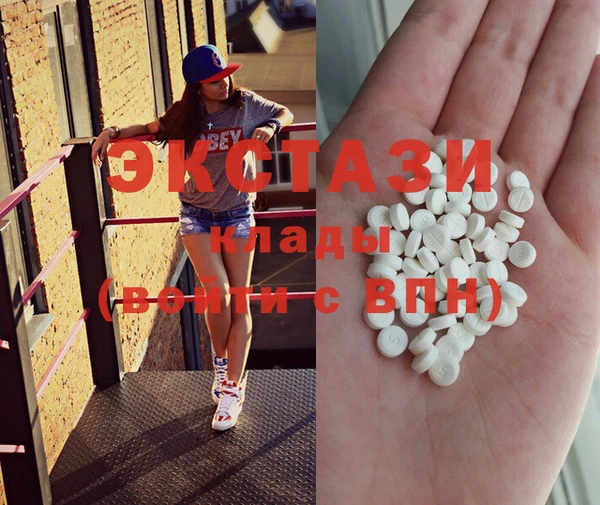таблы Вязьма