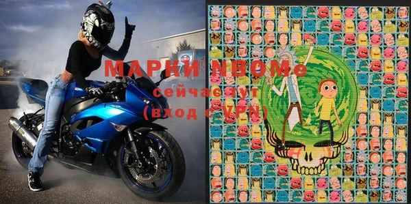 крисы Вяземский