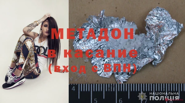 крисы Вяземский