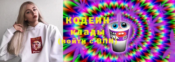 Альфа ПВП Вязники