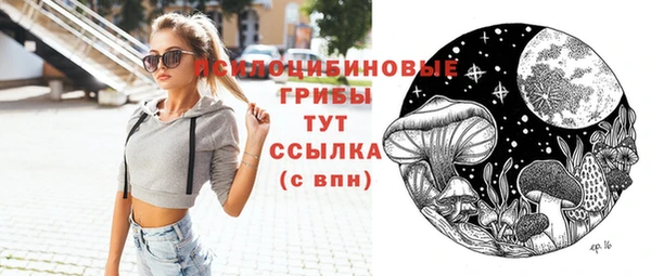 героин Володарск