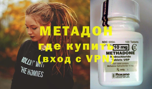 меф Волосово