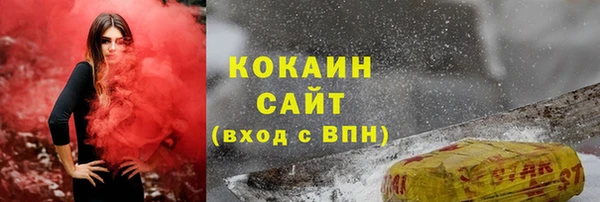 героин Володарск