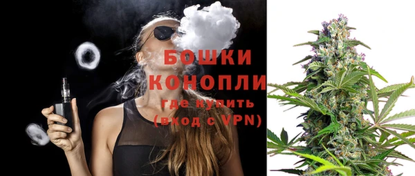 героин Володарск