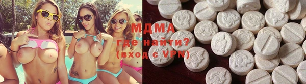 меф Волосово