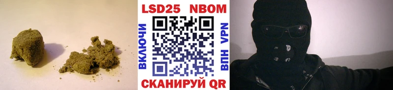 Лсд 25 экстази ecstasy  Карачаевск 