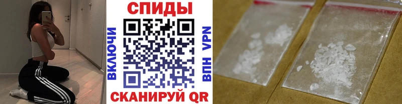 Первитин Декстрометамфетамин 99.9%  блэк спрут   Карачаевск  как найти наркотики 